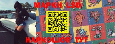 мефедрон VHQ Краснодар