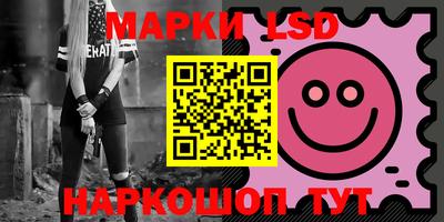 мефедрон VHQ Краснодар