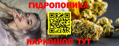 мефедрон VHQ Краснодар