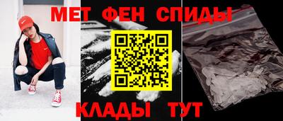 каннабис Краснознаменск