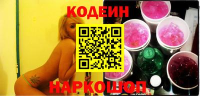 каннабис Краснознаменск